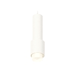 Светильник Ambrella Light XP7722010 SWH/FR белый песок/белый матовый MR16 GU5.3 (A2310, C7455, A2011, C7722, N7170), фото4