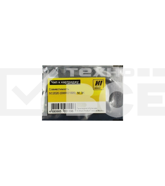 Чип ELP для Xerox DocuCentre SC2020 Magenta (006R01695) 3K
