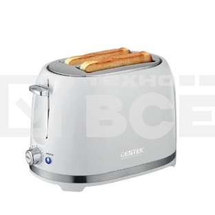 Тостер Centek СТ-1432 белый