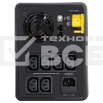 Источник бесперебойного питания APC Back-UPS BX1600MI 900Вт 1600ВА черный, фото7