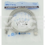 Кабель USB 2.0 Am-Af удлинитель 3м, фото3