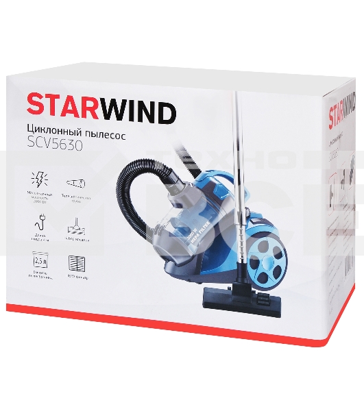 Пылесос Starwind SCV5630 бирюзовый 2000Вт  уборка сухая контейнер