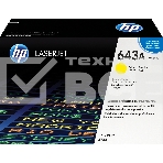 Картридж лазерный HP Q5952A желтый Color LaserJet 4700 (10000стр.), фото2