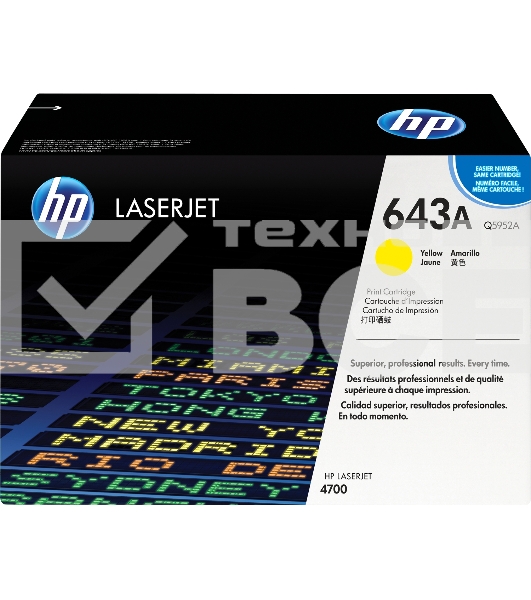 Картридж лазерный HP Q5952A желтый Color LaserJet 4700 (10000стр.)