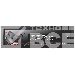 Автомагнитола ACV AVS-811R 1DIN 4x50Вт, фото4