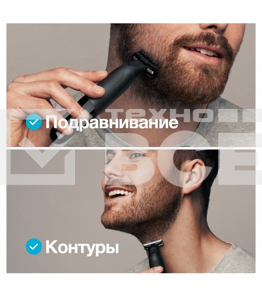 Триммер для волос Braun XT5100