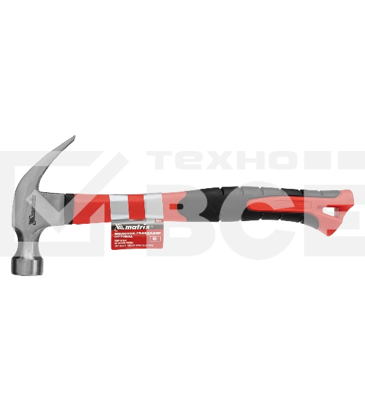 Молоток-гвоздодер Matrix ''optimal'', 450 г, фибергласовая обрезиненная рукоятка