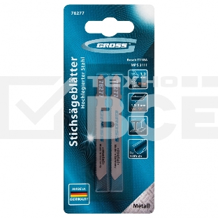 Полотна для электролобзика  по металлу, 2 шт.( 3111 - T118A ) Gross