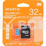Флеш карта microSD 32GB ADATA microSDHC Class 10 UHS-I A1 100/20 MB/s (SD адаптер), фото6