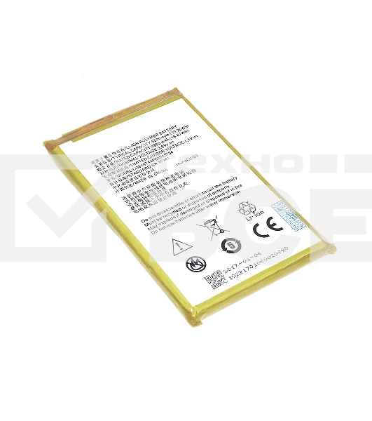 Аккумуляторная батарея Li3949T44P8h945754 для ZTE Blade A2 Plus 3.85V 4900mAh