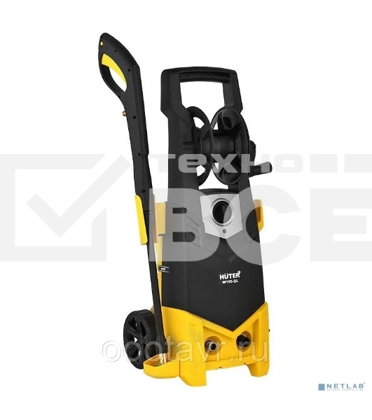 Минимойка Huter M195-PW-PRO 2500Вт