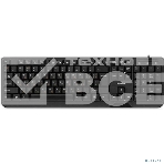 Клавиатура + мышь SVEN KB-S330C черный (104+12Fn)+3кл, 1200DPI), фото13