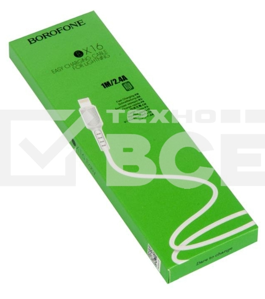 Кабель USB BOROFONE BX16 для Lightning, 2.4A, длина 1м, белый