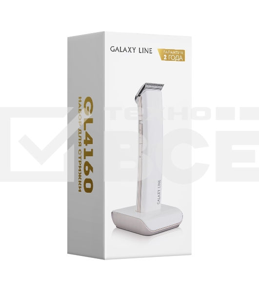Набор для стрижки Galaxy Line GL 4160 белый, аккумуляторный, время непрерывной работы до 1 ч, лезвия из нержавеющей стали, ширина лезвия 35 мм, 4 насадки-расчески (1, 3, 6, 9 мм), индикатор зарядки, USB зарядка, подставка