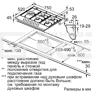 Газовая варочная поверхность Bosch PCS7A5M90 нержавеющая сталь