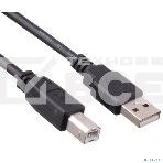 Кабель USB 2.0 ExeGate EX-CC-USB2-AMBM-1.0 (Am/Bm, 1,0м), фото2
