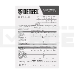 Шнур сетевой Energy Series, ПВС, 3 м, 2х1,5 мм, с неразборной вилкой, белый Denzel, фото2