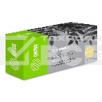 Картридж Cactus CS-PH6600BK (106R02236) черный (8000стр.) для Xerox Phaser 6600 /WorkCentre 6605, фото2