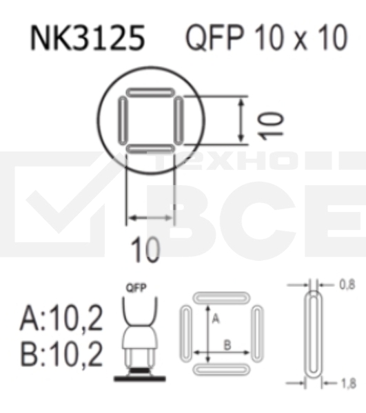 Насадка Quick NK3125