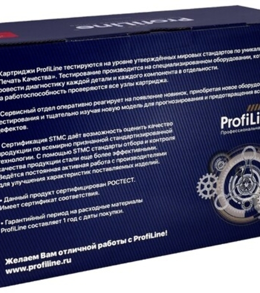 Драм-картридж PL-DR-2335 для Brother DCP-L2540DNR/L2560DWR/L2500DR/L2520DWR/MFC-L2720DWR/L2700DWR/L2740DWR/L2700WR/HL-L2365DWR/L2340DWR/L2360DNR/L2300DR 12000 копий ProfiLine