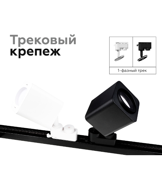 Корпус светильника C7814 SGR серый песок 70*70*H80mm MR16 GU5.3