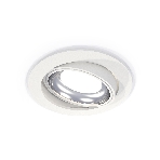 Комплект встраиваемого поворотного светильника Ambrella light XC7651002 SWH/PSL белый песок/серебро полированное MR16 GU5.3 (C7651, N7022), фото3