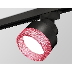 Светильник Ambrella light XT8102042 SBK/PI черный песок/розовый GX53 (A2526, A2106, C8102, N8486), фото3