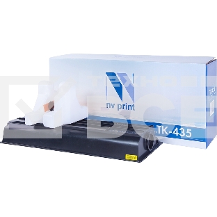 Картридж лазерный NV Print NV-TK435 (тип TK-435), черный, 15000 стр. (туба 870 г), для Kyocera TASKalfa 180/181/220/221