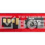 Чип ELP для Xerox Phaser 3320 11K (Китай), фото 1