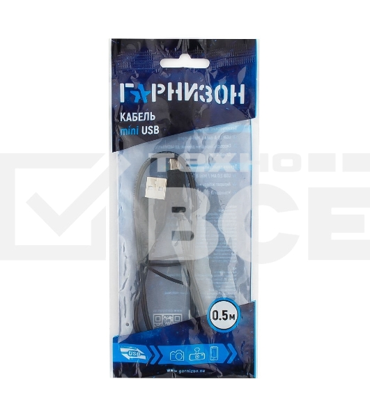 Кабель Гарнизон Кабель USB 2.0, AM/miniBM 5P, 0.5м, пакет (GCC-USB2-AM5P-0.5M)