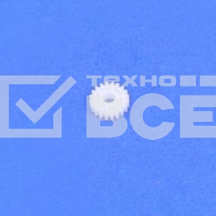 Шестерня Canon 20T iRC Adv 5030/5035/5045/5051