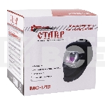 Маска сварщика СТАВР МС-1/12, фото7