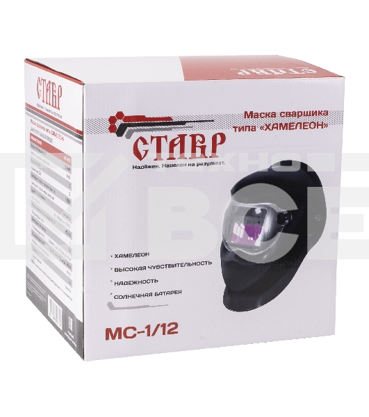 Маска сварщика СТАВР МС-1/12