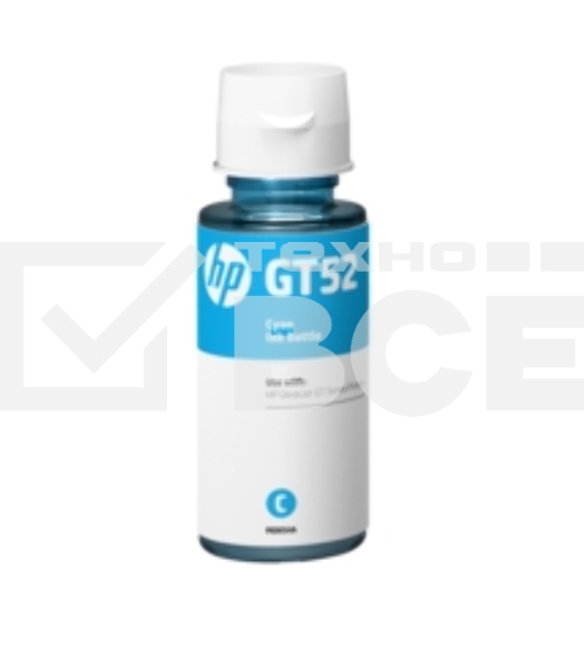 Картридж струйный HP GT52 M0H54AE голубой, 8000 стр. (70 мл), для HP DJ GT 5810/5820