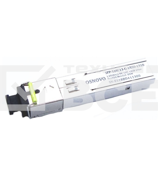 Модуль Osnovo SFP-S1SC13-G-1550-1310-I