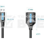 Адаптер переходник Vention OTG USB 2.0 AF/micro B 5pin - 0.15м, фото 1