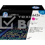 Картридж лазерный HP Q5953A пурпурный для Color LaserJet 4700 10000стр., фото2