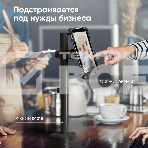 Адаптер для планшета ONKRON 10-13 дюймов, черный APM-13T, фото9