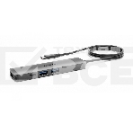 Устройство коммутации BYOD-BOX для UVC30/50/80/CP900/960, AMS-1 год., фото 1