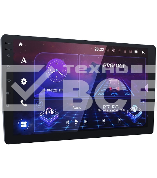 Автомагнитола Prology MPA-230 DSP 2DIN 4x55Вт