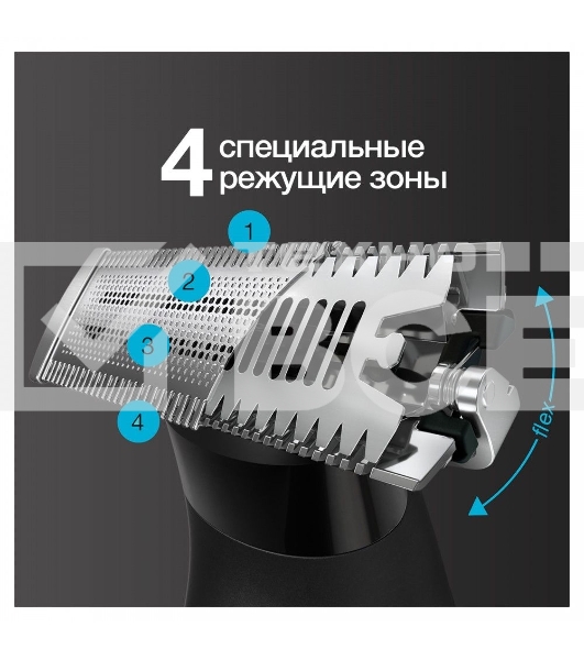 Триммер для волос Braun XT5100