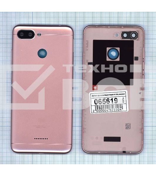 Задняя крышка для Xiaomi Redmi 6  розовая