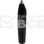 Триммер для носа Philips NT1620/15 роторный режущий элемент, водонепроницаемый корпус - пластик, цвет - черный, в комплекте батарейка АА, фото8