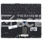 Клавиатура для ноутбука HP Probook X2 612 G1 черная с рамкой и подсветкой, фото3