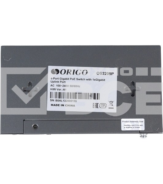 Коммутатор Unmanaged Switch 4x1000Base-T PoE, 1x1000Base-T, PoE Budget 60W, Long-range PoE up to 250m, metal case