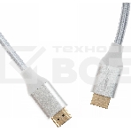 Кабель аудио-видео Cactus CS-HDMI.2.1-3 HDMI (m)/HDMI (m) 3м. Позолоченные контакты серебристый, фото2