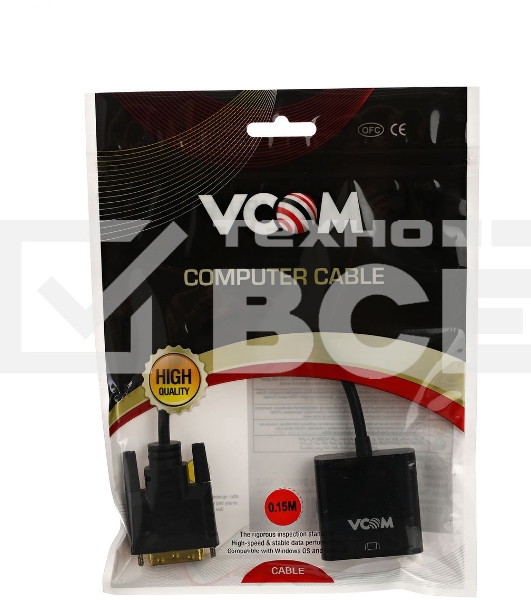 Кабель-переходник DVI(M) ---> VGA(F)VCOM <CG491>