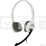 Гарнитура проводная с микрофоном Logitech H150 белый/черный 1.8м накладные оголовье (981-000453), фото3