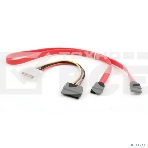 Комплект кабелей SATA Cablexpert CC-SATA-N, интерфейсный (48 см) 7pin/7pin и питания (15 см) 4pin/15pin, медь, пакет, фото 1