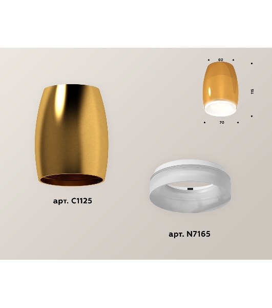 Светильник Ambrella Light XS1125020 PYG/FR золото желтое полированное/белый матовый MR16 GU5.3 (C1125, N7165)